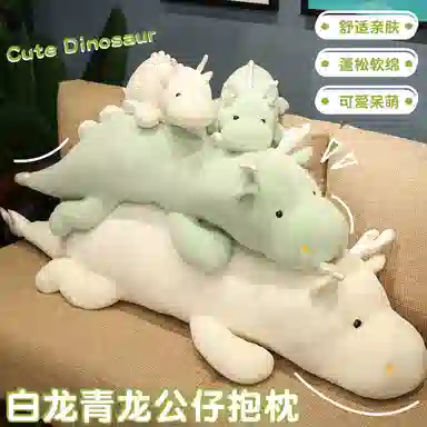 70cm95cm120cm140cm