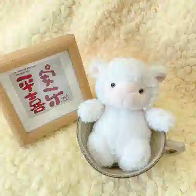 14cm