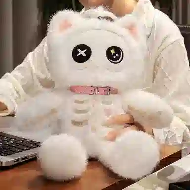 39cm
