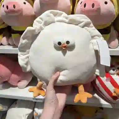 30cm