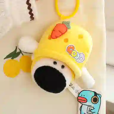13cm24cm