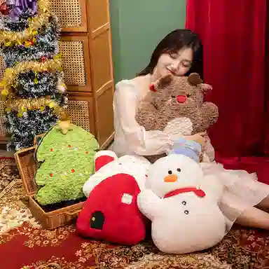45cm