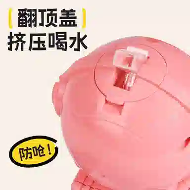 胖胖龙 宇航员饮水机 水杯 安抚 早教益智玩具