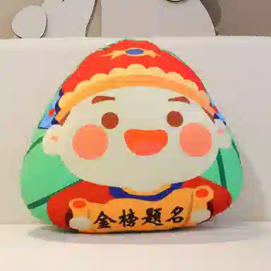 万童乐 端午粽子抱枕 玩偶 毛绒公仔