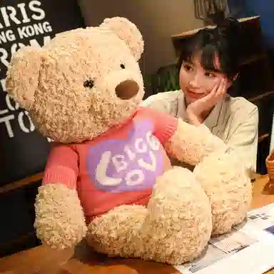 love 80cm100cm125cm
