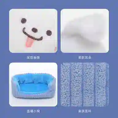 18cm