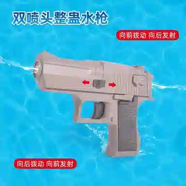 胖胖龙 搞笑古灵精怪双向喷头反向呲水 整蛊喷水 双面反向滋水 玩具水枪