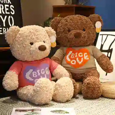 love 80cm100cm125cm