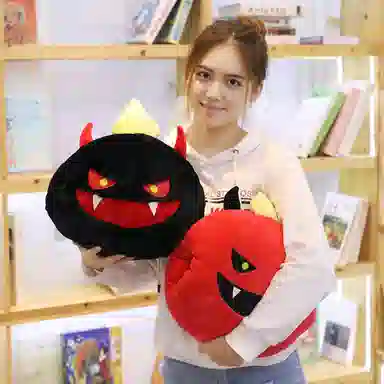 38cm