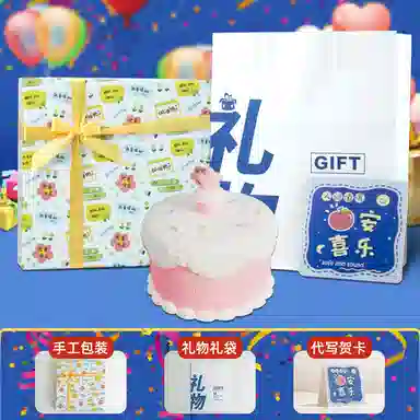 胖胖龙 生日蛋糕小夜灯 可爱拍拍硅胶灯 儿童玩具
