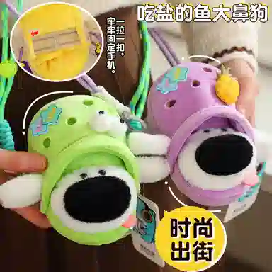 13cm24cm