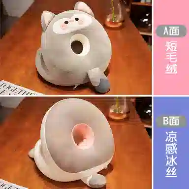 30cm 35cm