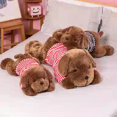 万童乐 可爱穿衣条纹趴狗 狗狗抱枕泰迪狗 玩偶 毛绒公仔