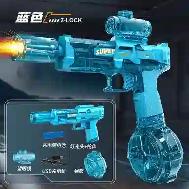 万童乐 冰爆火光电动连发水枪 大容量 枪型玩具