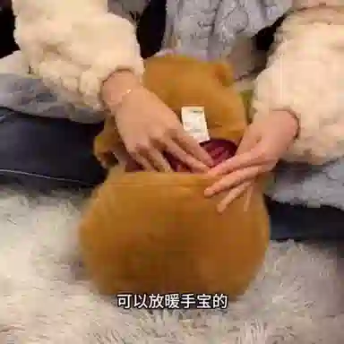 32cm