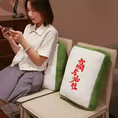 胖胖龙 创意麻将抱枕红中发财 高考必胜 玩偶 毛绒公仔
