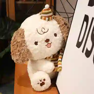 胖胖龙 可爱情侣狗狗 泰迪小狗 女生男生 玩偶 毛绒公仔 花束