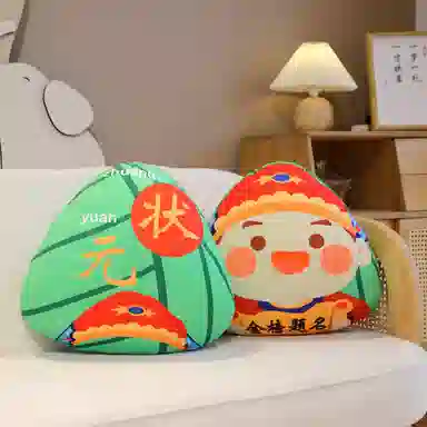 万童乐 端午粽子抱枕 玩偶 毛绒公仔