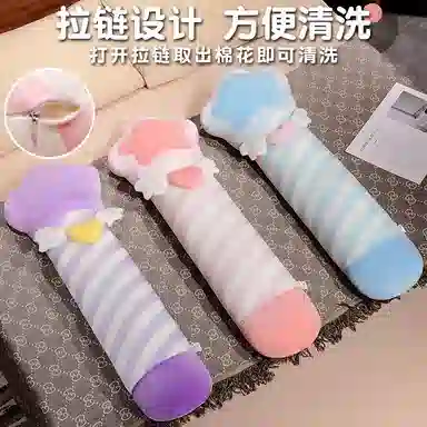 70cm90cm110cm
