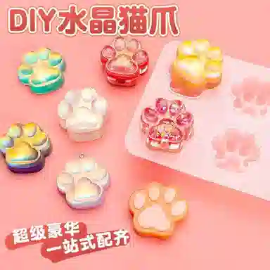 DIY