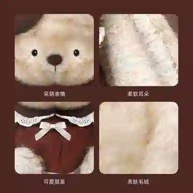 35cm