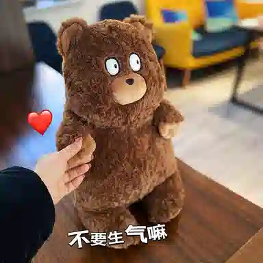 30cm