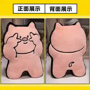 33cm42cm51cm