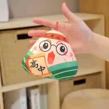 万童乐 端午粽子抱枕 玩偶 毛绒公仔