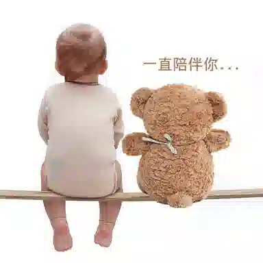 40CM
