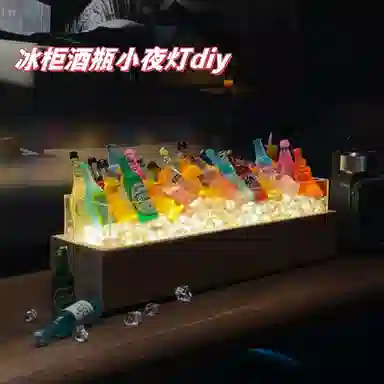 diy