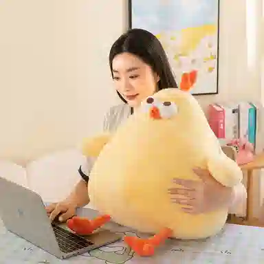 45cm