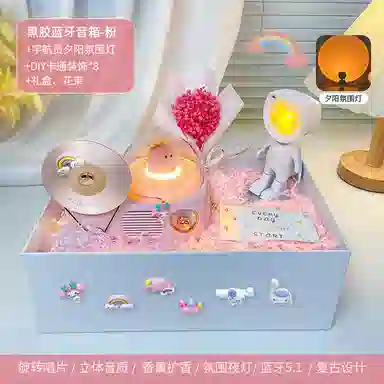 万童乐 蓝牙音箱礼盒套装 早教益智玩具