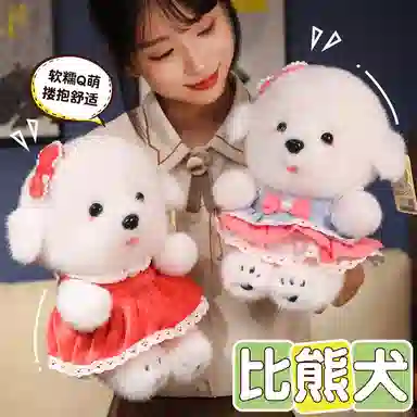 35cm50cm60cm