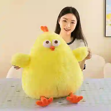 45cm