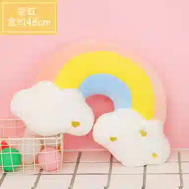 万童乐 超软云朵星星抱枕 玩偶 毛绒公仔