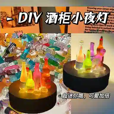 diy
