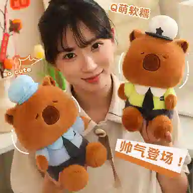 25cm