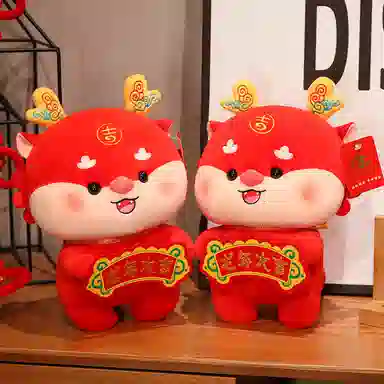 2024 24cm30cm35cm45cm