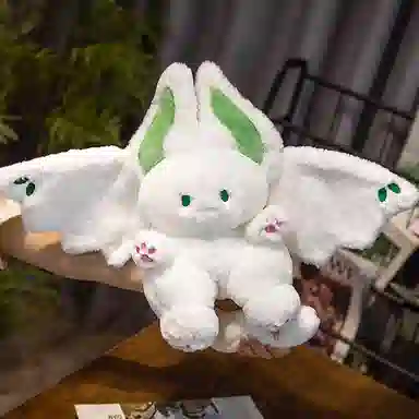 3545cm