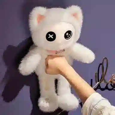 39cm