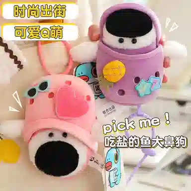 13cm24cm