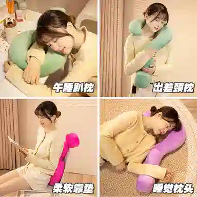 胖胖龙 问号颈枕 可爱 玩偶周边