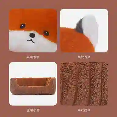 18cm