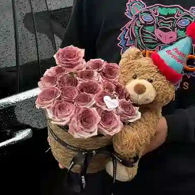 38cm