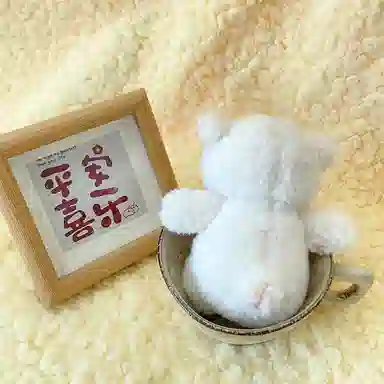 14cm