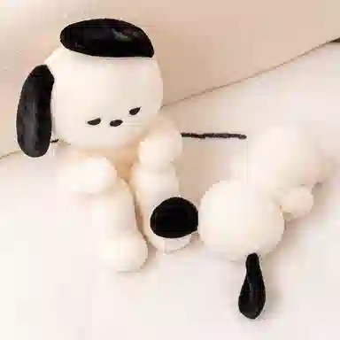 emo 25cm35cm