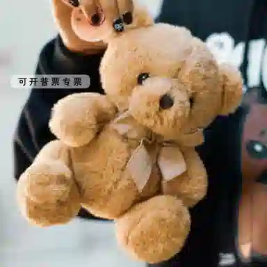 20cm