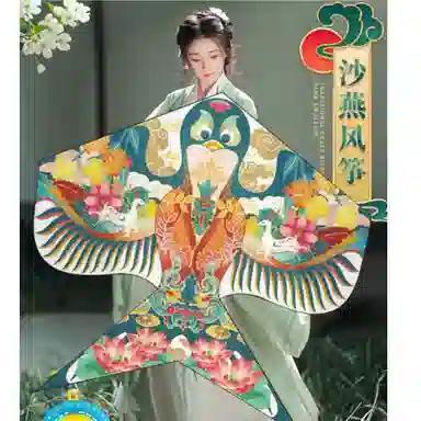 胖胖龙 微风易飞 新国风沙雁风筝 益智 玩具