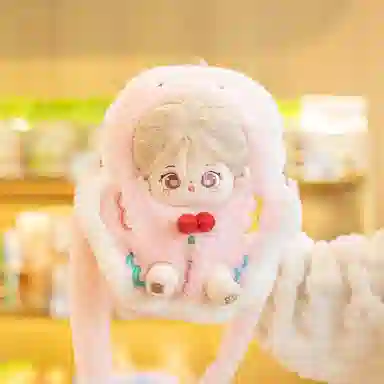 20cm