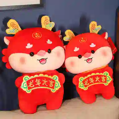 2024 24cm30cm35cm45cm